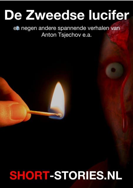 De Zweedse lucifer – omslag van het luisterboek van Anton Chekhov,Bill Pronzini,David Ely,Dell Shanon,Dirk van Weelden,Donald A. Wollheim,Ed McBain,Ellery Queen,Francis M. Nevins,Frank Sisk