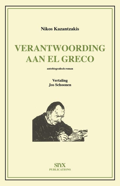 Verantwoording aan El Greco – omslag van het luisterboek van Nikos Kazantzakis