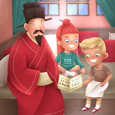 Treehouse timemachine - China – omslag til lydbogen af Cameron Ewan