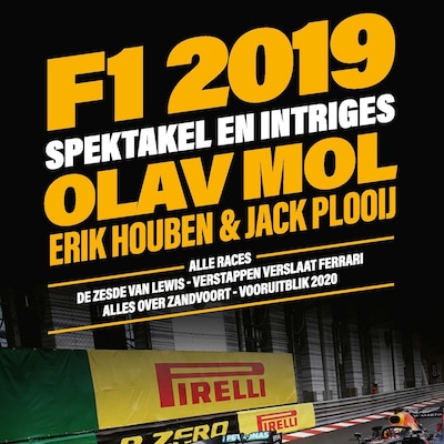 F1 2019