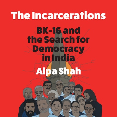 The Incarcerations