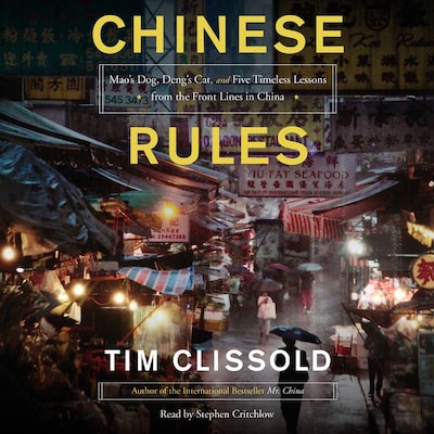 Chinese Rules