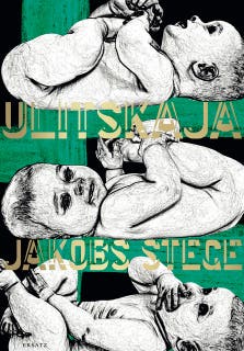 Jakobs stege – omslag till ljudboken av Ljudmila Ulitskaja