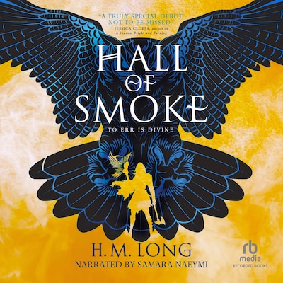 Hall of Smoke