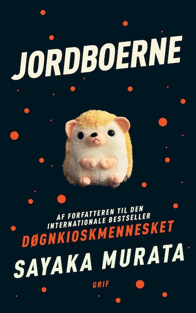 Jordboerne – omslag til lydbogen af Sayaka Murata