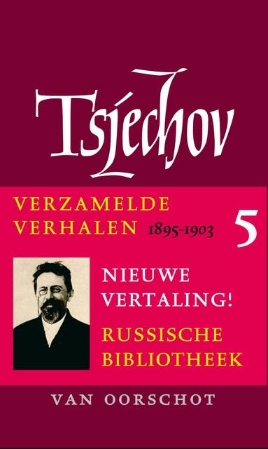 Verzamelde Verhalen 1895-1903