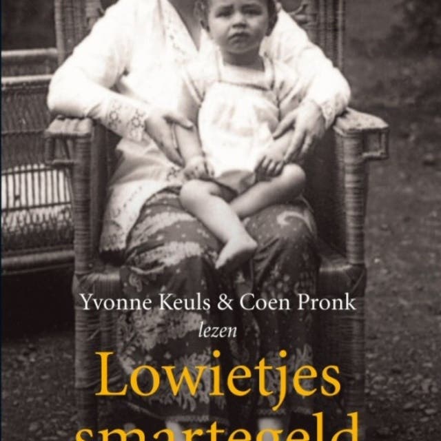 Lowietjes smartegeld
