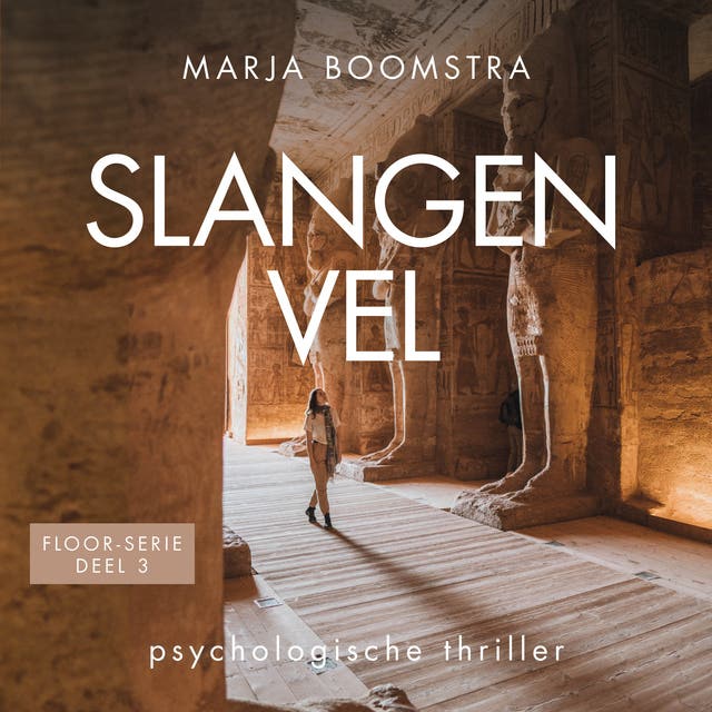 Slangenvel – omslag van het luisterboek van Marja Boomstra
