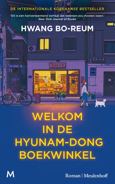 Welkom in de Hyunam-dong boekwinkel – omslag van het luisterboek van Bo-Reum Hwang