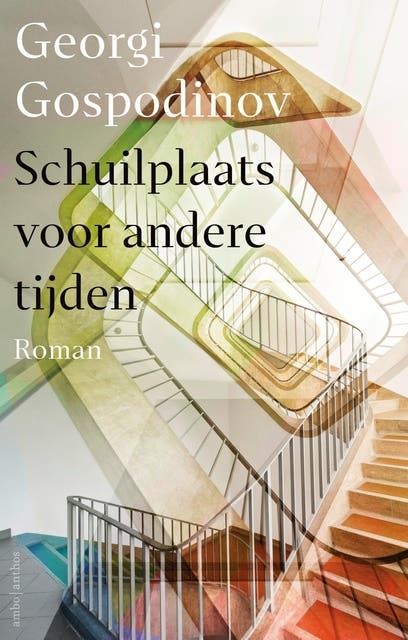 Schuilplaats voor andere tijden – omslag van het luisterboek van Georgi Gospodinov