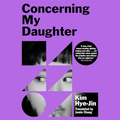 Concerning My Daughter