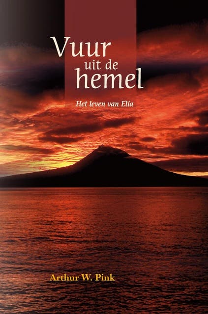 Vuur uit de hemel
