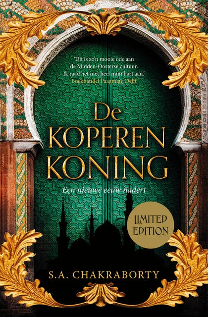 De koperen koning: Een nieuwe eeuw nadert – omslag van het luisterboek van S.A. Chakraborty