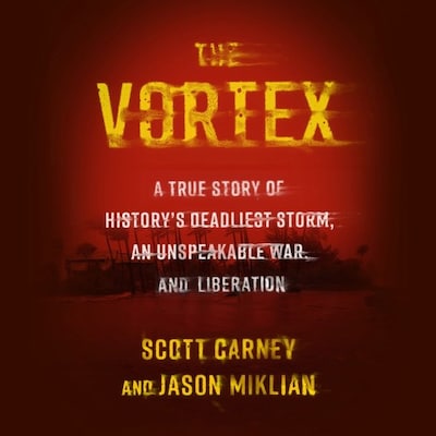 The Vortex