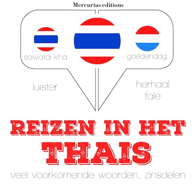 Reizen in het Thais – omslag van het luisterboek van JM Gardner