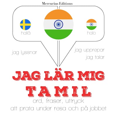 Jag undervisar tamil – omslag till ljudboken av JM Gardner