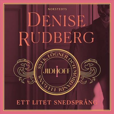 Ett litet snedsprång
