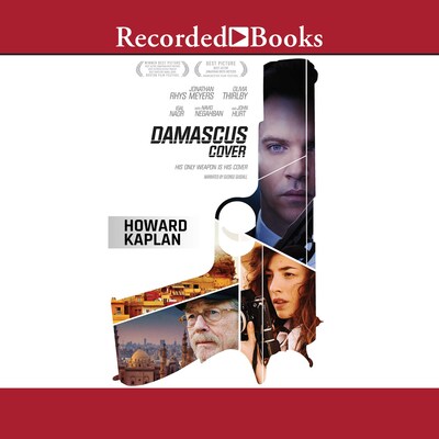 The Damascus Cover