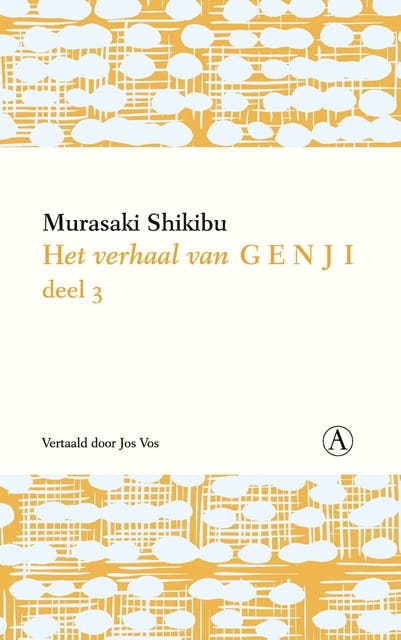 Het verhaal van Genji III
