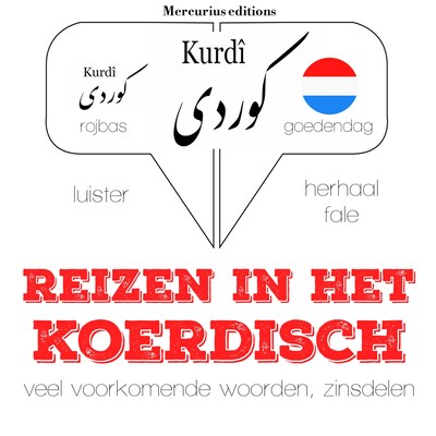 Reizen in het Koerdisch – omslag van het luisterboek van JM Gardner