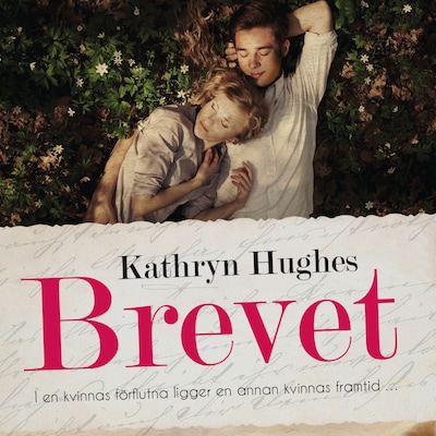 Brevet