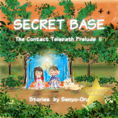 Secret Base