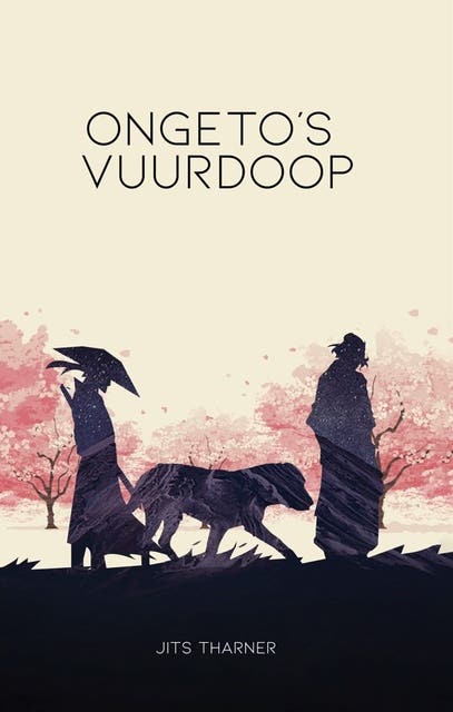 Ongeto's vuurdoop – omslag van het luisterboek van Jits Tharner