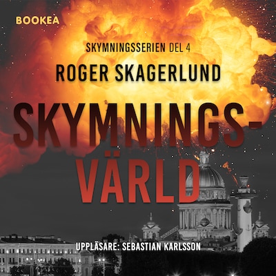Skymningsvärld
