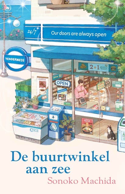 De buurtwinkel aan zee – omslag van het luisterboek van Sonoko Machida