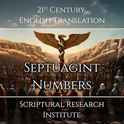 Septuagint: Numbers – omslag til lydbogen af Scriptural Research Institute