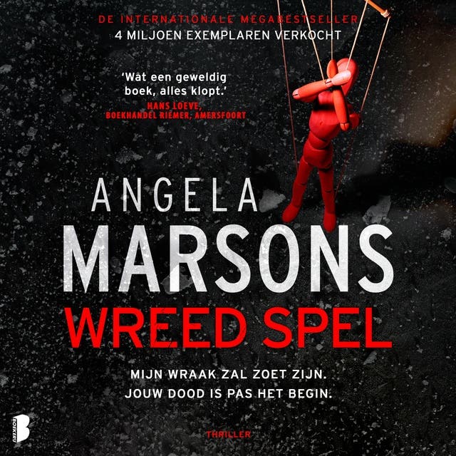 Wreed spel: Mijn wraak zal zoet zijn. Jouw dood is pas het begin.