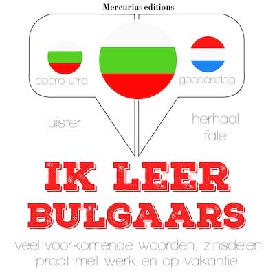 Ik leer Bulgaars – omslag van het luisterboek van JM Gardner