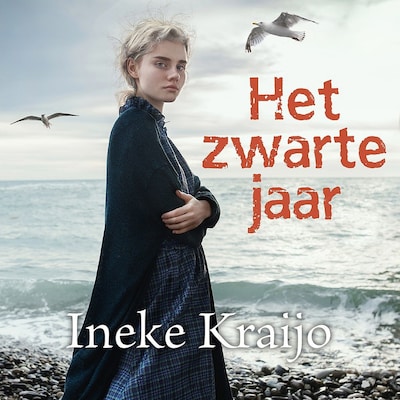 Het zwarte jaar