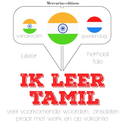 Ik leer Tamil – omslag van het luisterboek van JM Gardner
