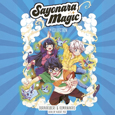 Sayonara Magic: The Audiobook Collection – omslag til lydbogen af Ana C. Sánchez, Amèlia Mora
