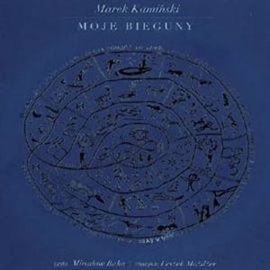 MOJE BIEGUNY - Dzienniki z wypraw 1990-1998 – okładka audiobooka, autor Marek Kamiński