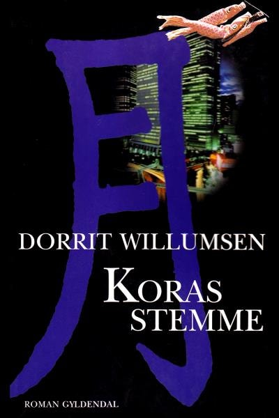 Koras stemme – omslag til lydbogen af Dorrit Willumsen