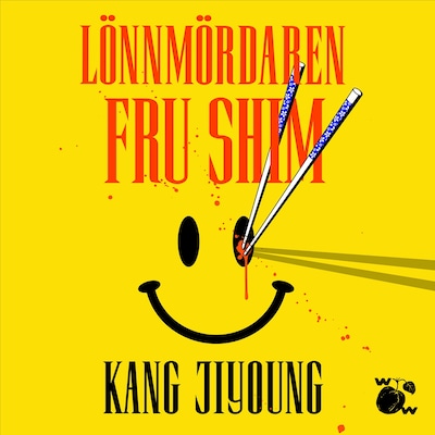 Lönnmördaren fru Shim