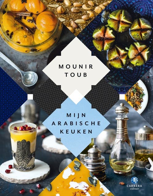 Mijn Arabische keuken – omslag van het luisterboek van Mounir Toub