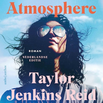 Atmosphere