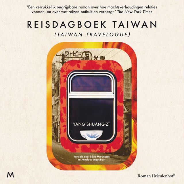 Reisdagboek Taiwan: Taiwan Travelogue – omslag van het luisterboek van Shuang Zi Yáng