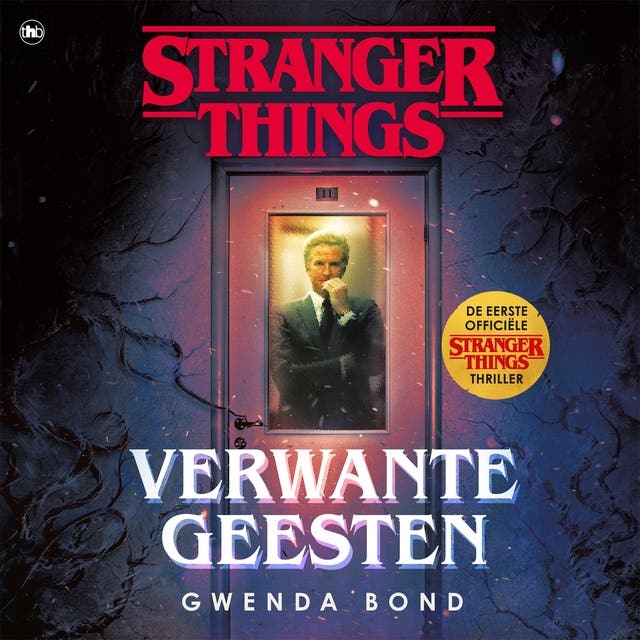 Verwante geesten: Stranger Things