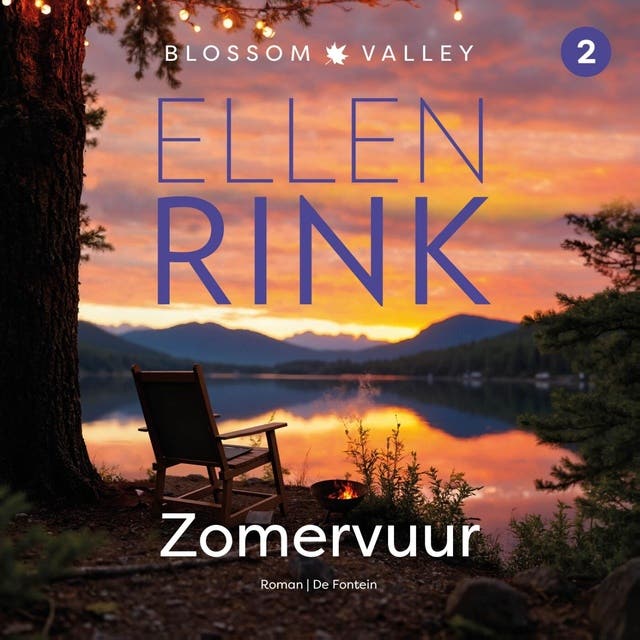 Zomervuur