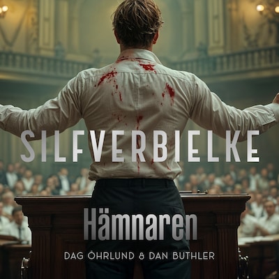 Hämnaren