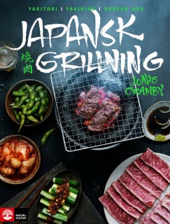 Japansk grillning : Yakitori, yakiniku och koreansk BBQ – omslag till ljudboken av Jonas Cramby