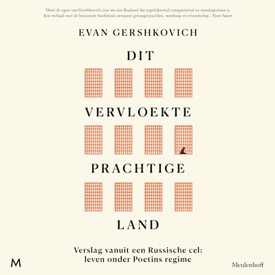 Dit vervloekte prachtige land – omslag van het luisterboek van Evan Gershkovich