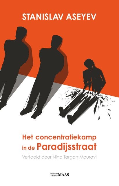 Het concentratiekamp in de Paradijsstraat – omslag van het luisterboek van Stanislav Aseyev