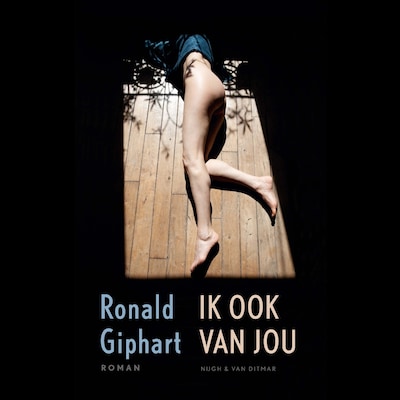 Ik ook van jou
