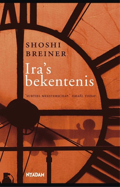 Ira s bekentenis – omslag van het luisterboek van Shoshi Breiner