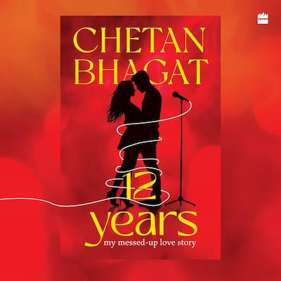 12 Years